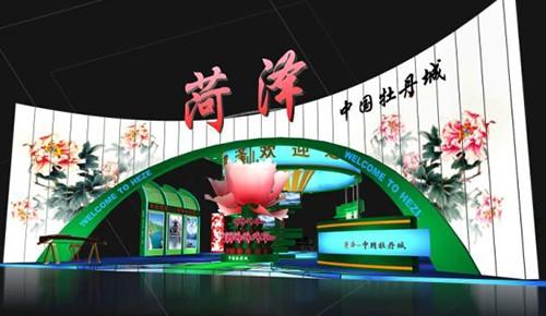 上海展览公司服务好图片_高清图_细节图-上海思创会展服务公司 -hc360